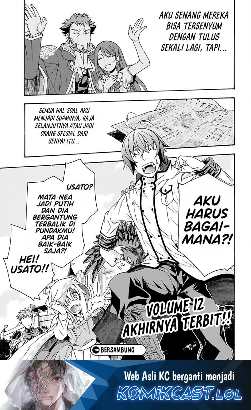 The Wrong Way to use Healing Magic Chapter 60 Gambar 48