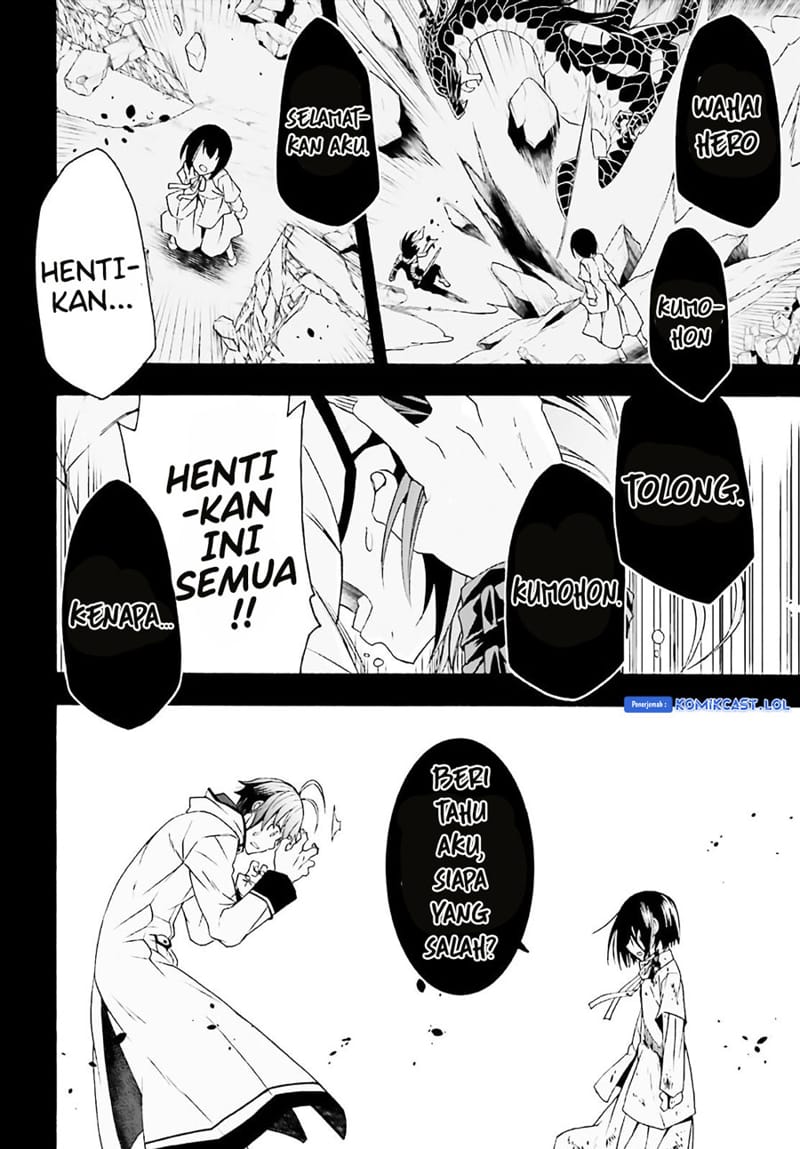 The Wrong Way to use Healing Magic Chapter 60 Gambar 5