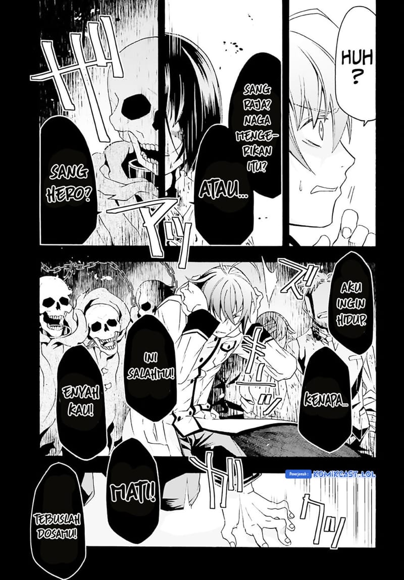 The Wrong Way to use Healing Magic Chapter 60 Gambar 6