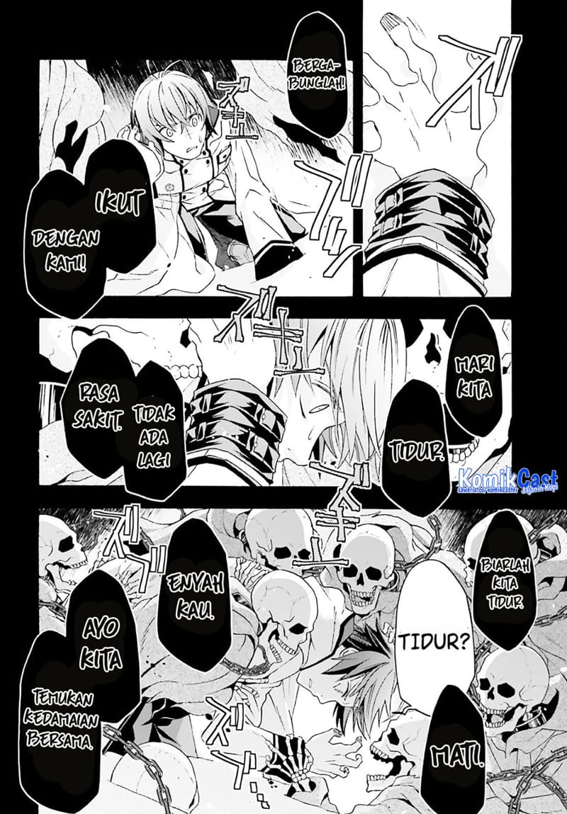 The Wrong Way to use Healing Magic Chapter 60 Gambar 7