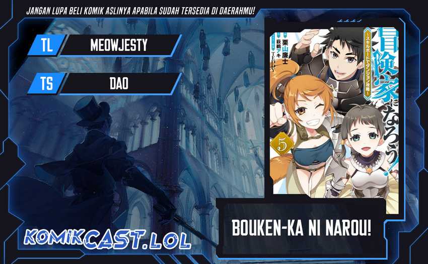 Baca Komik Bouken-ka ni Narou! ~ Sukiruboudo de Dungeon Kouryaku ~ Chapter 42 Gambar 1