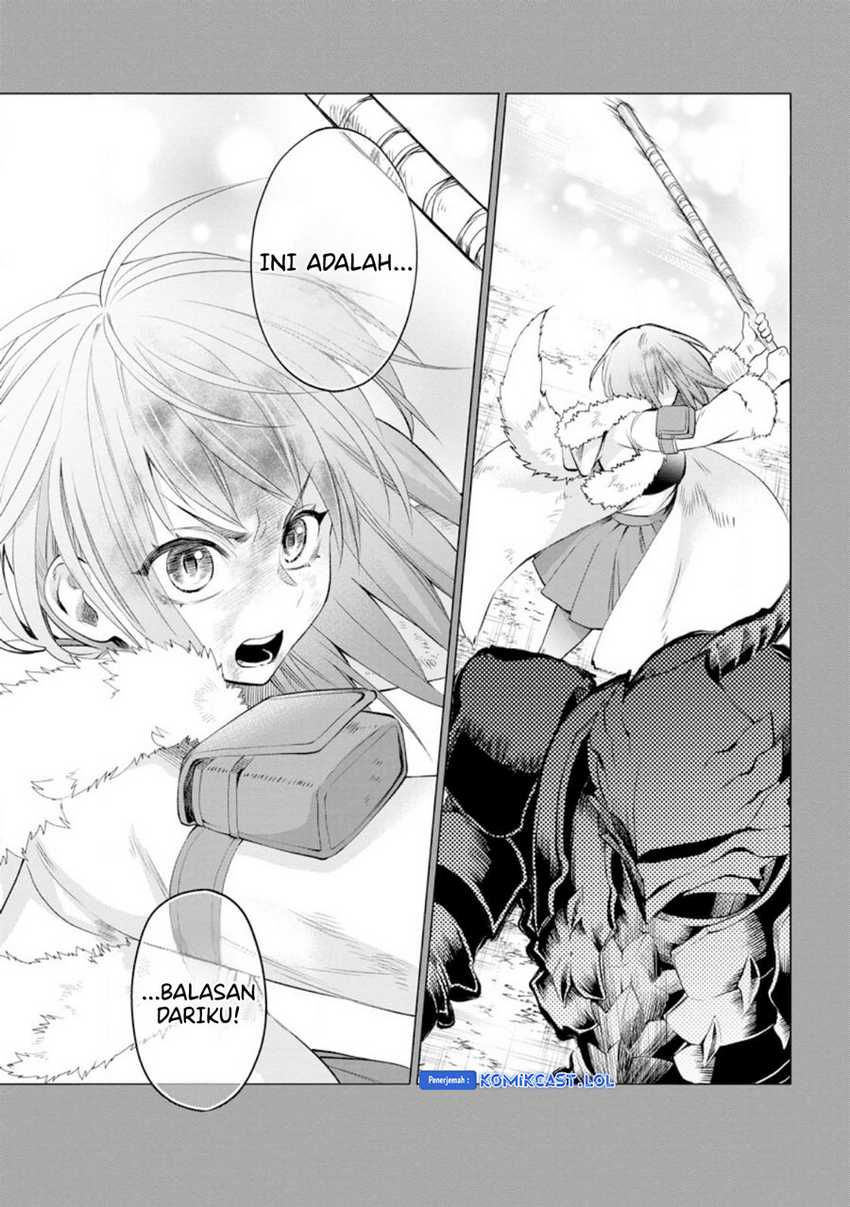 Bouken-ka ni Narou! ~ Sukiruboudo de Dungeon Kouryaku ~ Chapter 42 Gambar 11