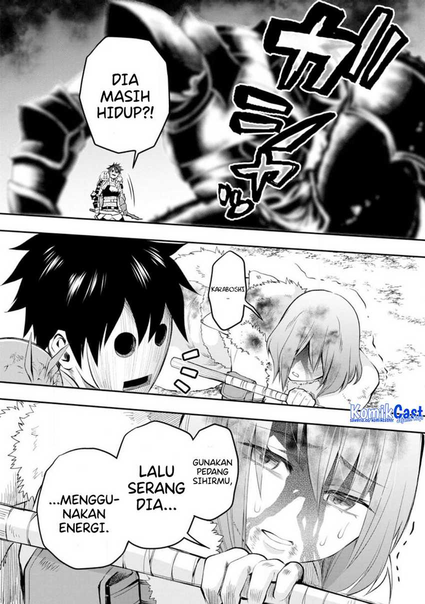 Bouken-ka ni Narou! ~ Sukiruboudo de Dungeon Kouryaku ~ Chapter 42 Gambar 15