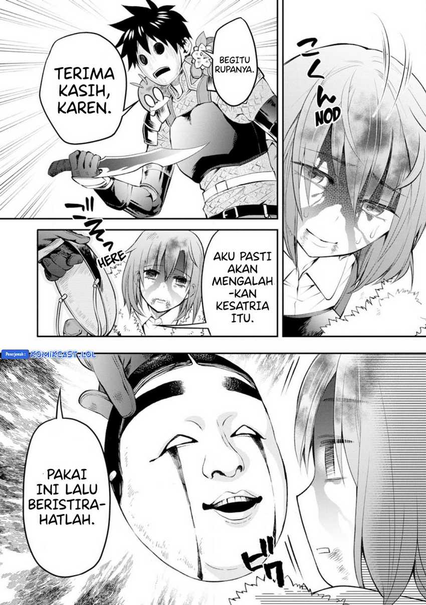 Bouken-ka ni Narou! ~ Sukiruboudo de Dungeon Kouryaku ~ Chapter 42 Gambar 17
