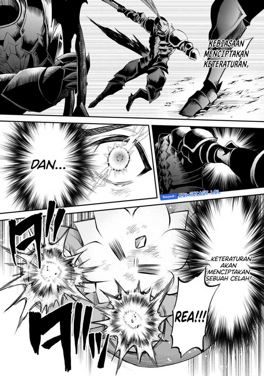 Bouken-ka ni Narou! ~ Sukiruboudo de Dungeon Kouryaku ~ Chapter 42 Gambar 22