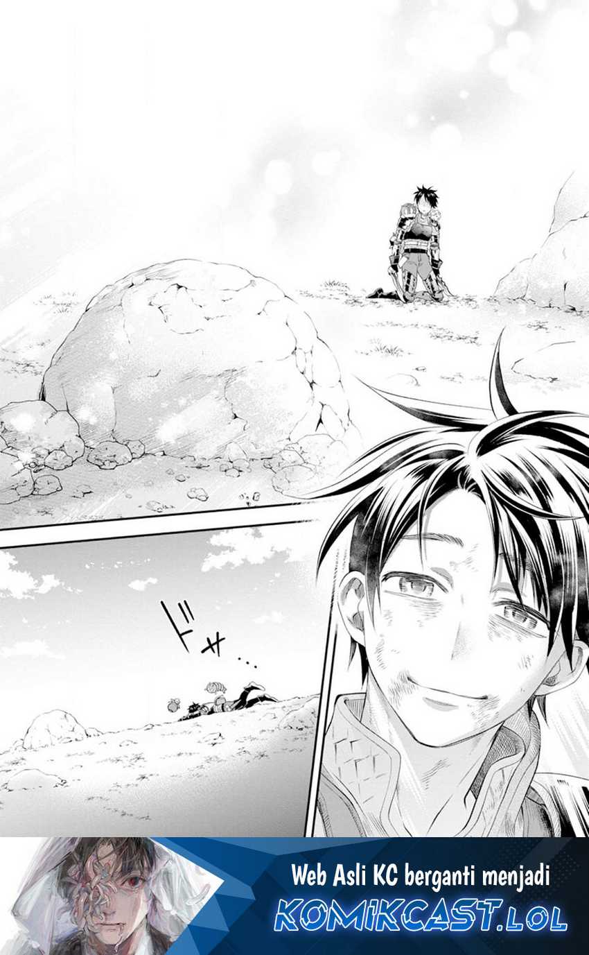 Bouken-ka ni Narou! ~ Sukiruboudo de Dungeon Kouryaku ~ Chapter 42 Gambar 33