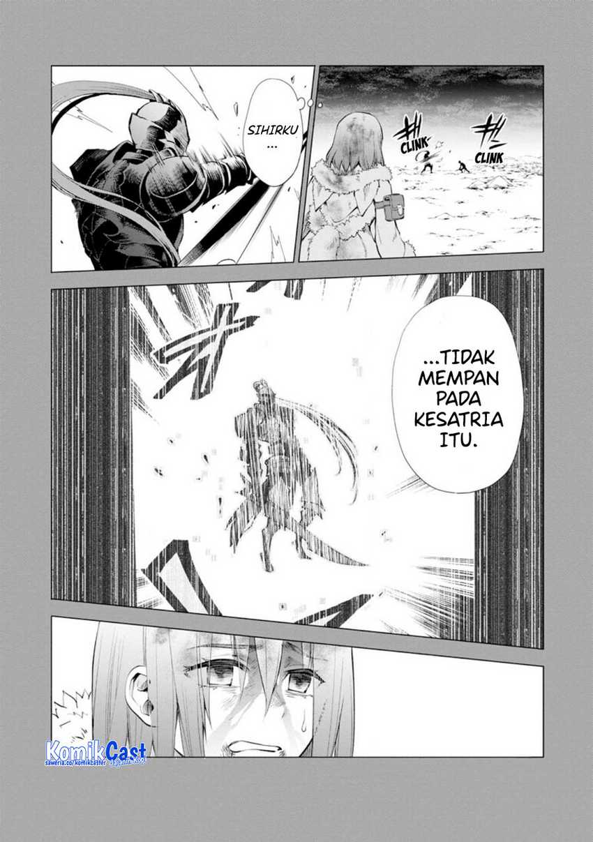 Bouken-ka ni Narou! ~ Sukiruboudo de Dungeon Kouryaku ~ Chapter 42 Gambar 5