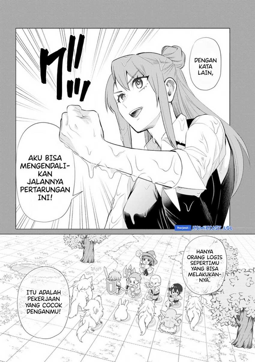 Bouken-ka ni Narou! ~ Sukiruboudo de Dungeon Kouryaku ~ Chapter 42 Gambar 7
