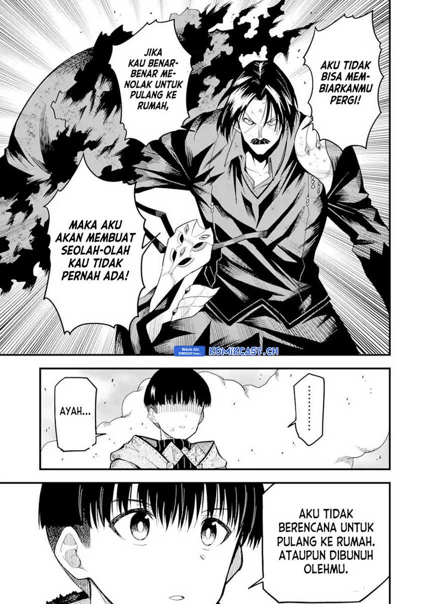 “Honyaku” no Sainou de Ore Dake ga Sekai wo Kaihen Dekiru Ken Chapter 16.1 Gambar 10