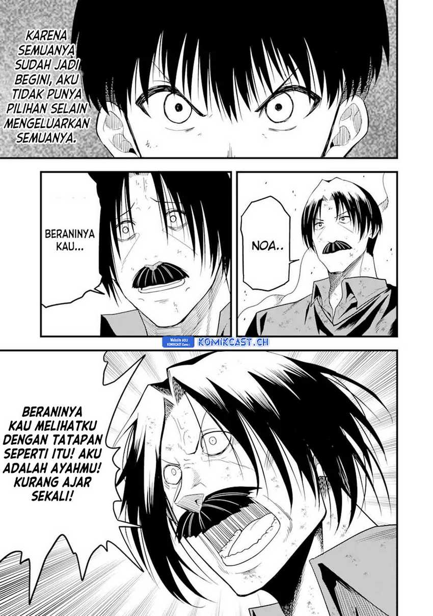 “Honyaku” no Sainou de Ore Dake ga Sekai wo Kaihen Dekiru Ken Chapter 16.1 Gambar 12