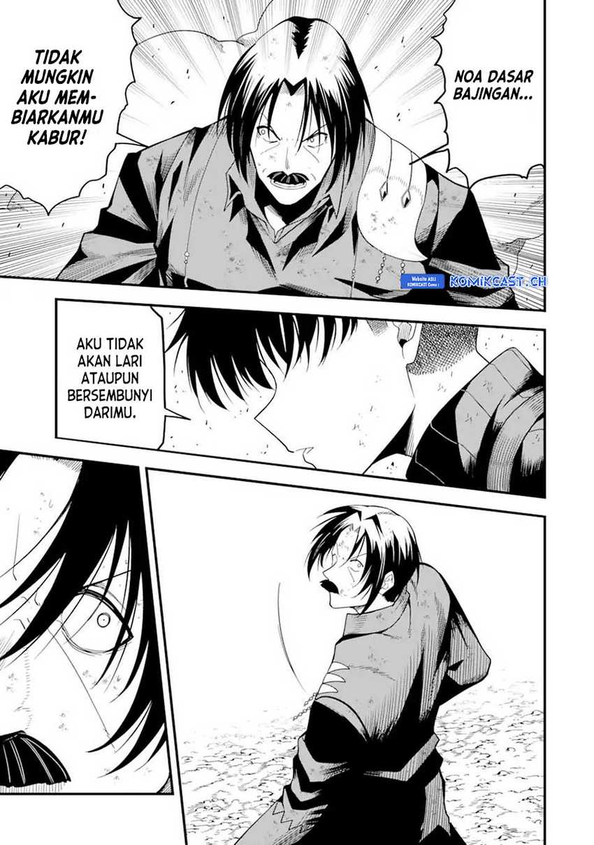 “Honyaku” no Sainou de Ore Dake ga Sekai wo Kaihen Dekiru Ken Chapter 16.1 Gambar 14