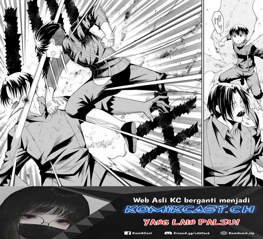 “Honyaku” no Sainou de Ore Dake ga Sekai wo Kaihen Dekiru Ken Chapter 16.1 Gambar 15
