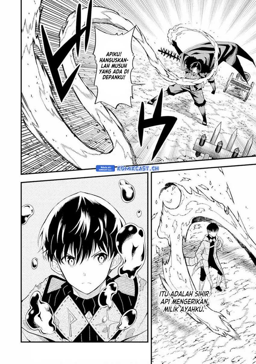 “Honyaku” no Sainou de Ore Dake ga Sekai wo Kaihen Dekiru Ken Chapter 16.1 Gambar 3