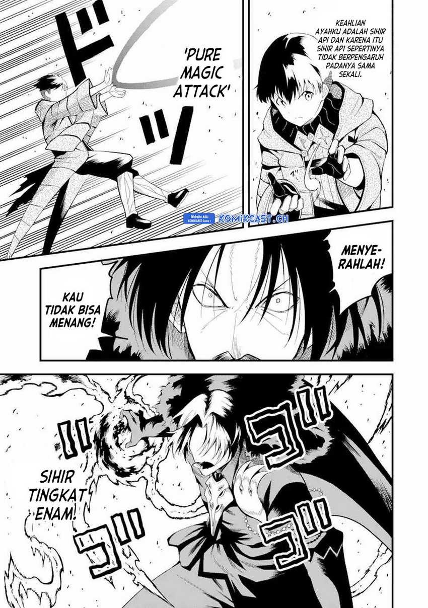 “Honyaku” no Sainou de Ore Dake ga Sekai wo Kaihen Dekiru Ken Chapter 16.1 Gambar 6