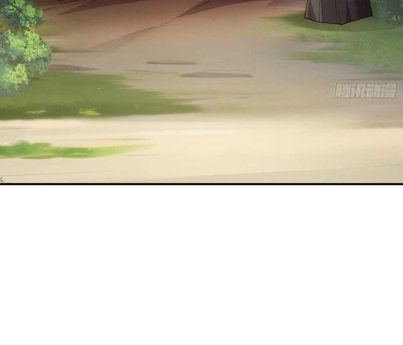 I Just Don’t Play the Card According to the Routine Chapter 179 Gambar 25