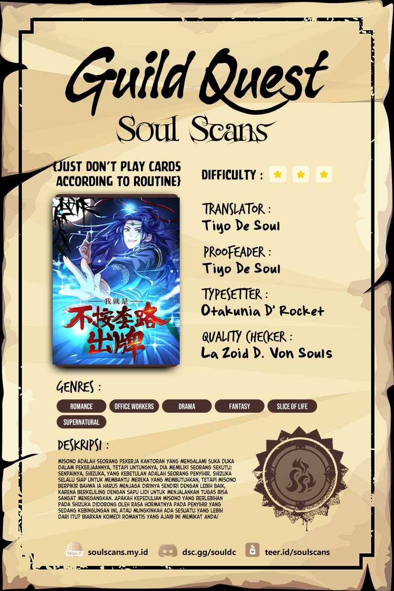 Komik I Just Don’t Play the Card According to the Routine Chapter 177 gambar nomor 1