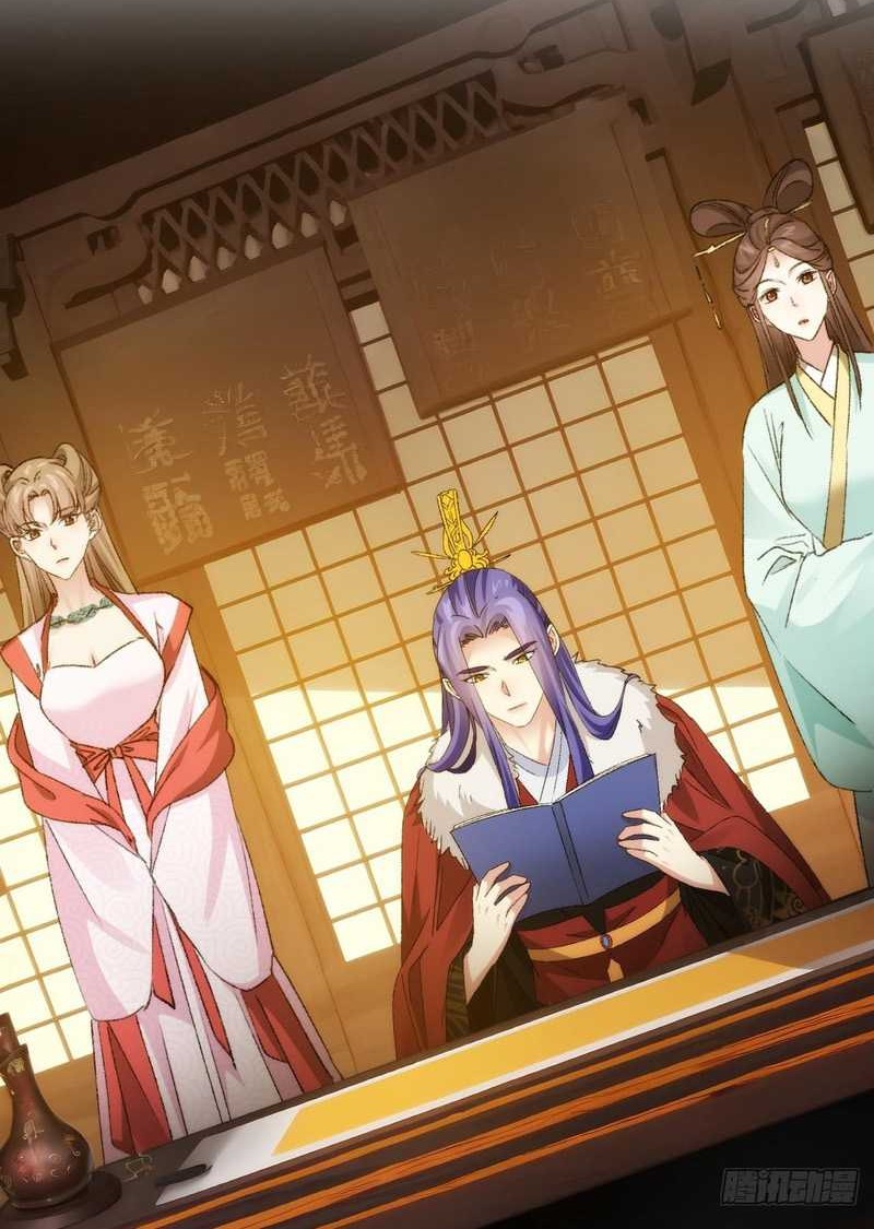 I Just Don’t Play the Card According to the Routine Chapter 177 Gambar 19