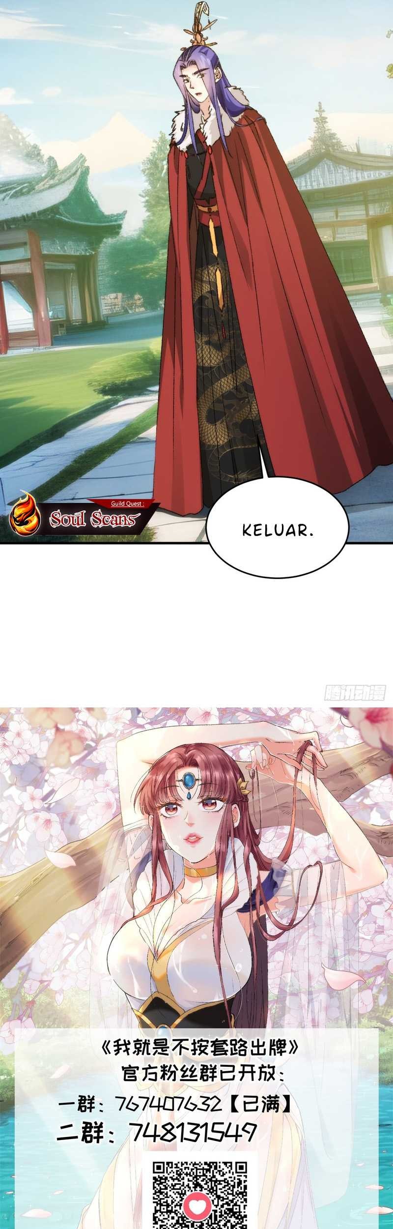 I Just Don’t Play the Card According to the Routine Chapter 177 Gambar 26