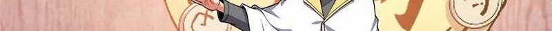 Library Tiandao Chapter 316 Gambar 15