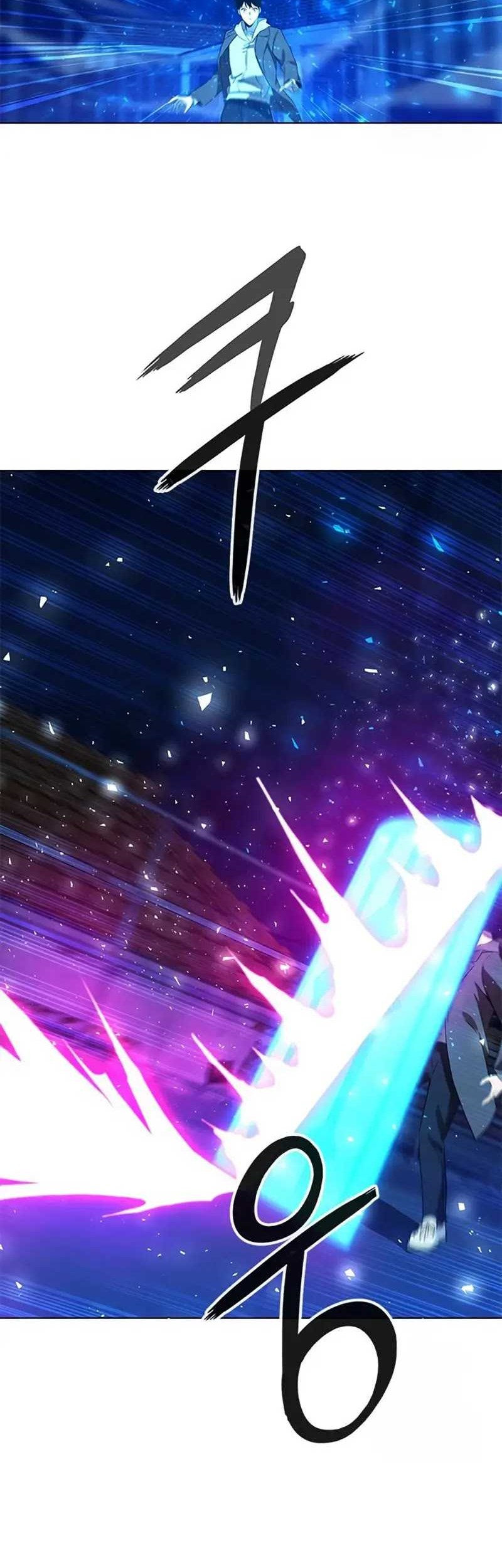 Weapon Maker Chapter 26 Gambar 47