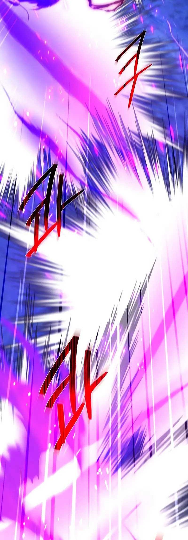 The Game’s Top Troll Chapter 65 Gambar 9