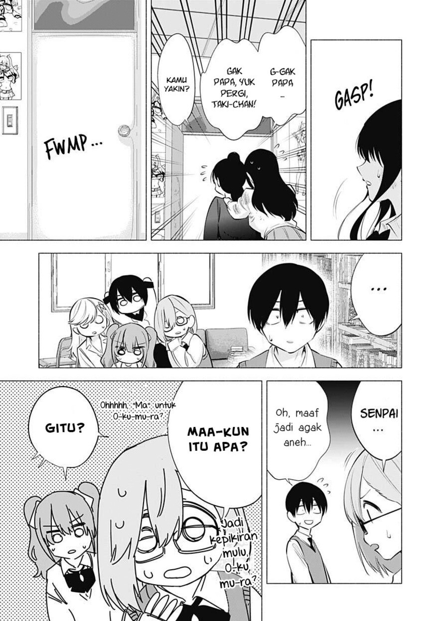 2.5 Dimensional Seduction Chapter 72 Gambar 11