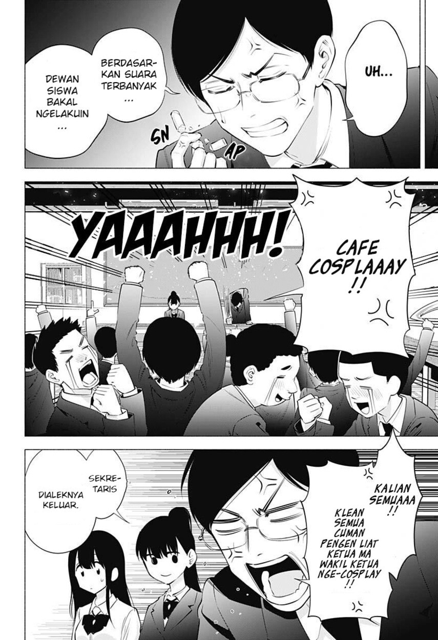 2.5 Dimensional Seduction Chapter 72 Gambar 14