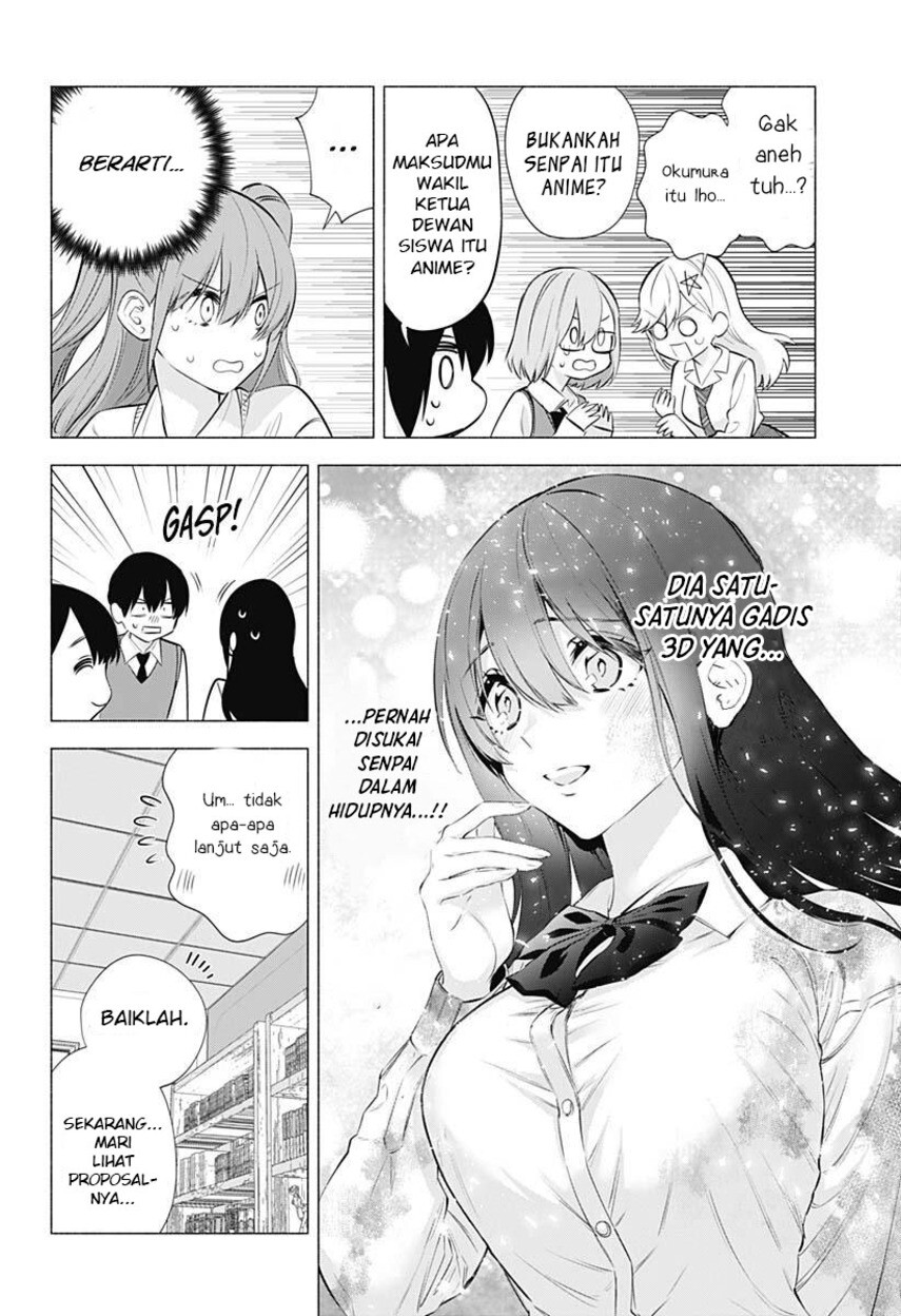 2.5 Dimensional Seduction Chapter 72 Gambar 8