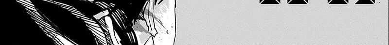 Kagurabachi Chapter 17 Gambar 30