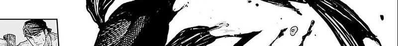 Kagurabachi Chapter 17 Gambar 43