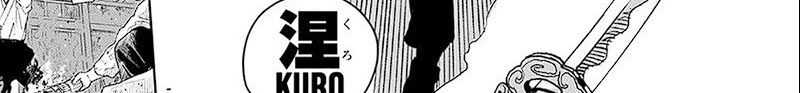 Kagurabachi Chapter 17 Gambar 49