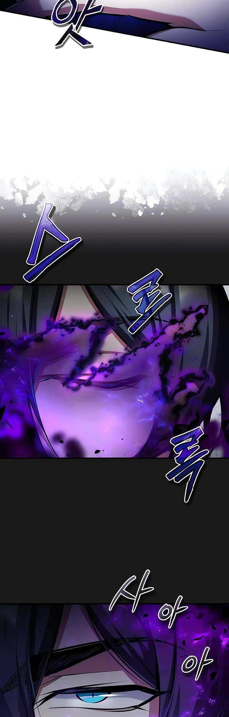 Academy’s Undercover Professor Chapter 83 Gambar 50