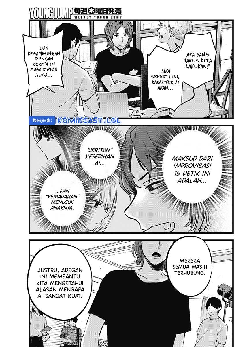 Oshi no Ko Chapter 137 Gambar 10