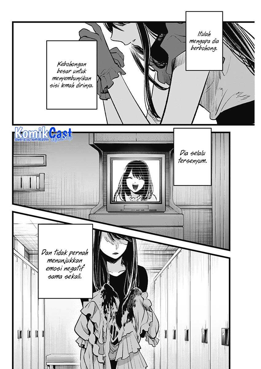 Oshi no Ko Chapter 137 Gambar 5