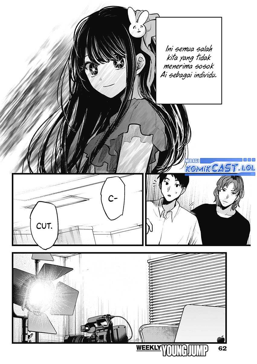 Oshi no Ko Chapter 137 Gambar 9