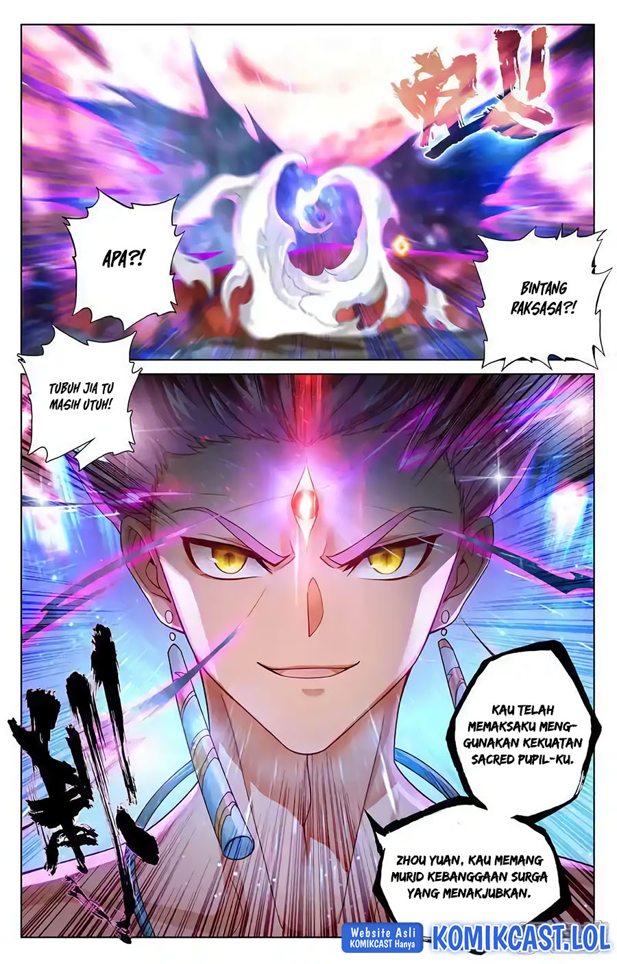 Yuan Zun Chapter 558 Gambar 8