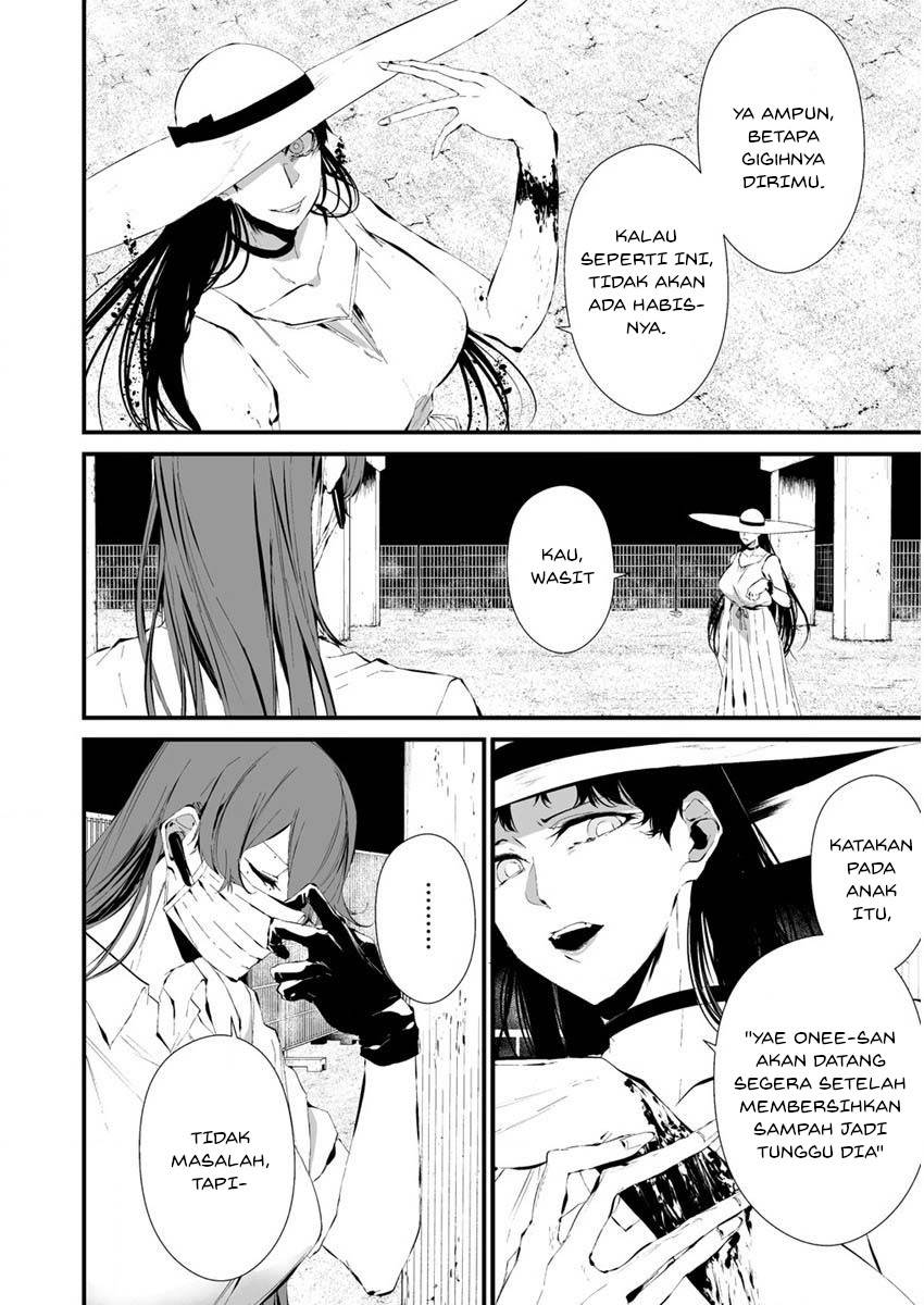 Hachigatsu Kokonoka Boku wa Kimi ni Kuwareru. Chapter 21 Gambar 12