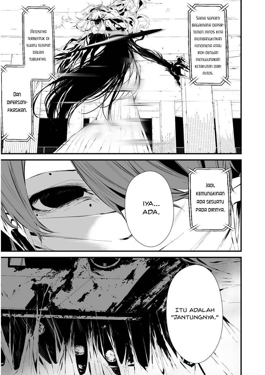 Hachigatsu Kokonoka Boku wa Kimi ni Kuwareru. Chapter 21 Gambar 15