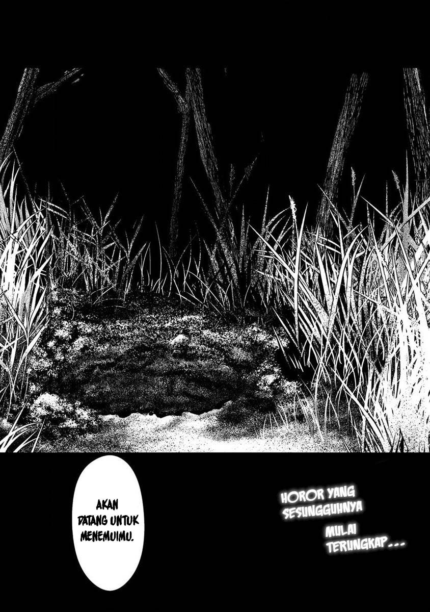 Hachigatsu Kokonoka Boku wa Kimi ni Kuwareru. Chapter 21 Gambar 19