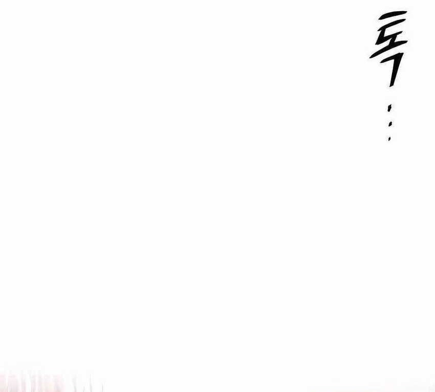 Warrior Grandpa and Supreme Granddaughter Chapter 23 Gambar 76