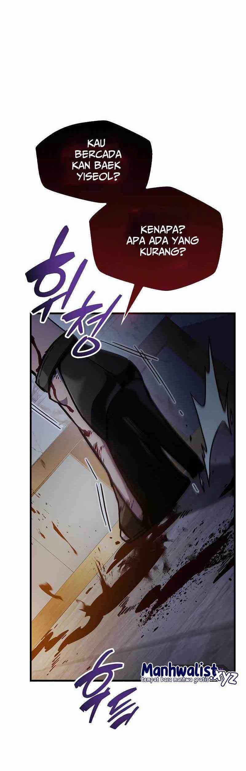 The Player Hides His Past Chapter 38 Gambar 81