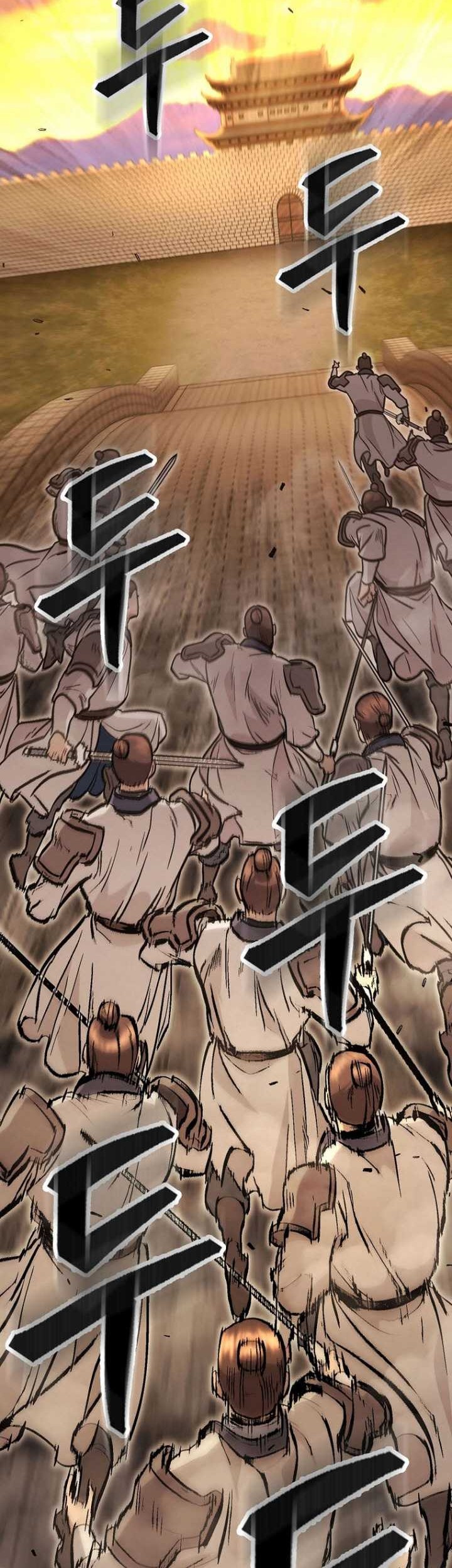 Sword Demon Island Chapter 66 Gambar 3