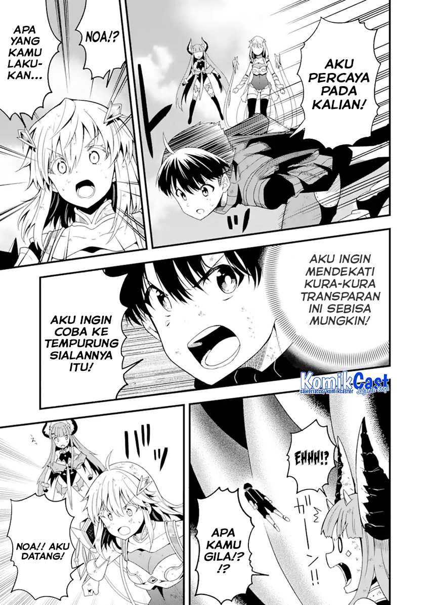 “Honyaku” no Sainou de Ore Dake ga Sekai wo Kaihen Dekiru Ken Chapter 16.2 Gambar 13