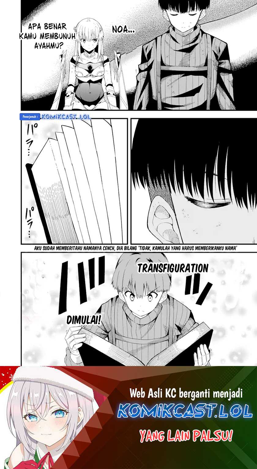 “Honyaku” no Sainou de Ore Dake ga Sekai wo Kaihen Dekiru Ken Chapter 16.2 Gambar 16