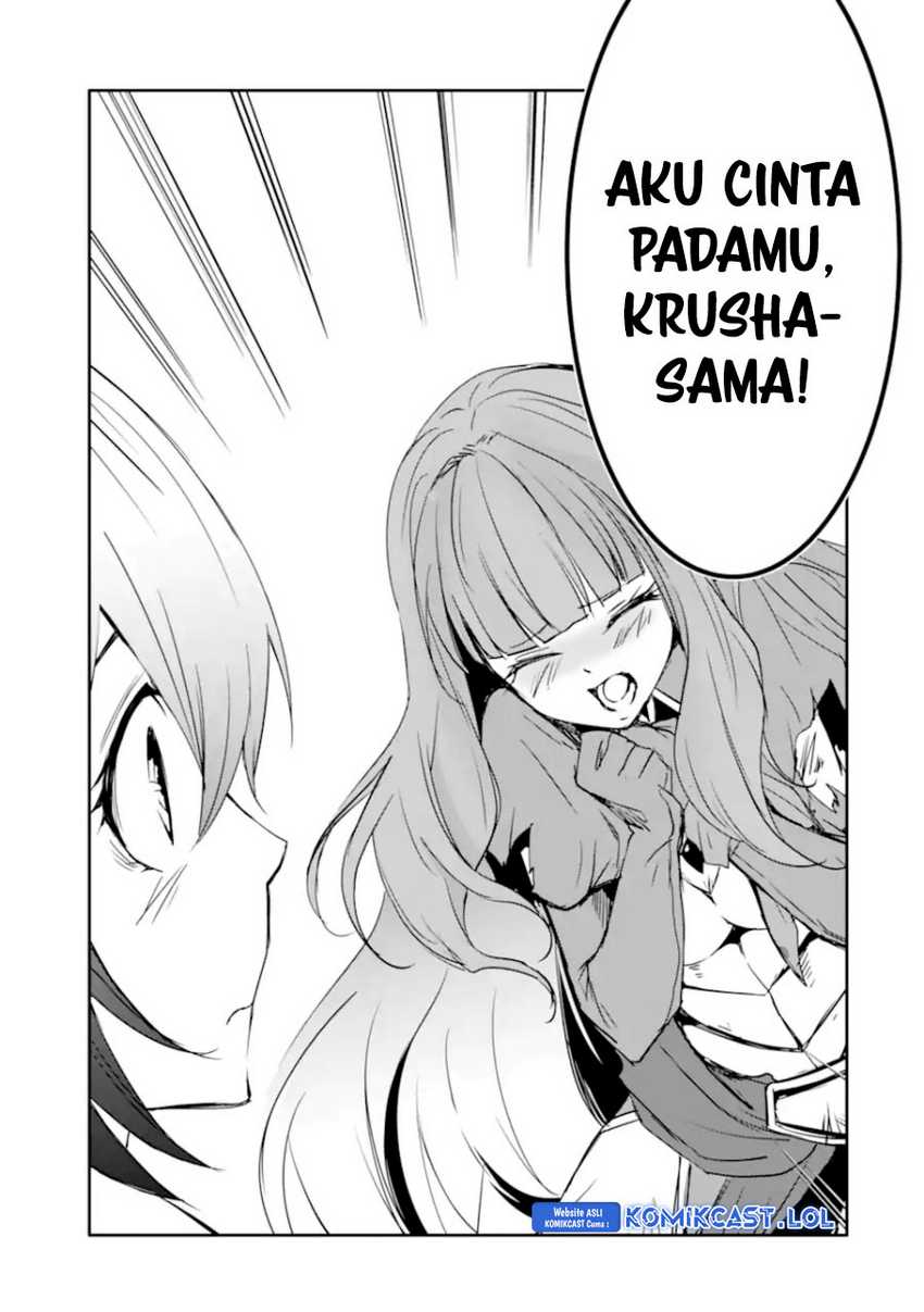 Mannen D-rank No Chuunen Boukensha Yotta Ikioi De Densetsu No Ken Wo Hikkonuku Chapter 30 Gambar 10