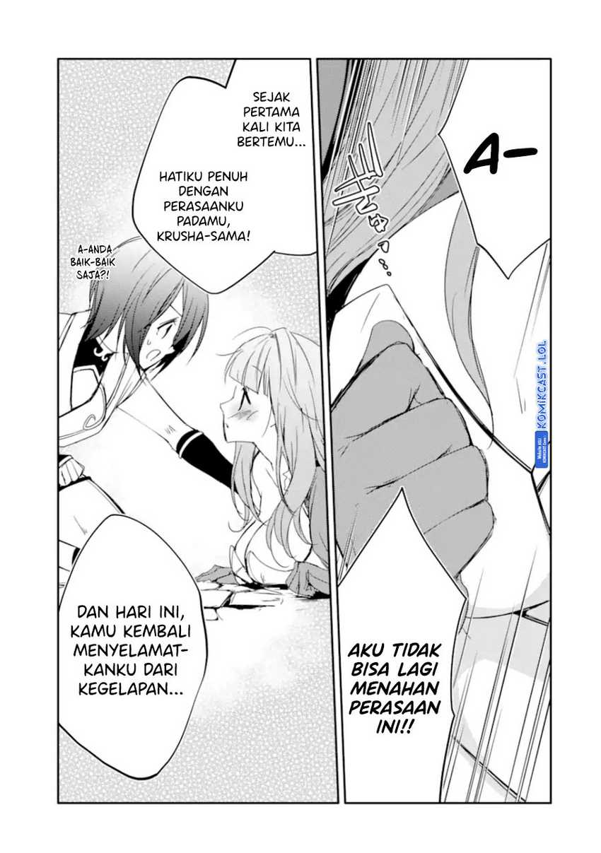 Mannen D-rank No Chuunen Boukensha Yotta Ikioi De Densetsu No Ken Wo Hikkonuku Chapter 30 Gambar 12