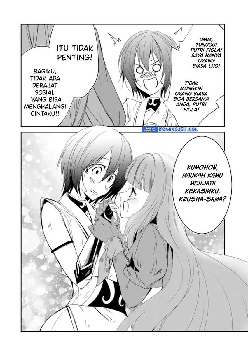 Mannen D-rank No Chuunen Boukensha Yotta Ikioi De Densetsu No Ken Wo Hikkonuku Chapter 30 Gambar 13