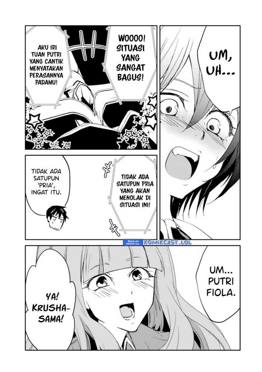 Mannen D-rank No Chuunen Boukensha Yotta Ikioi De Densetsu No Ken Wo Hikkonuku Chapter 30 Gambar 14