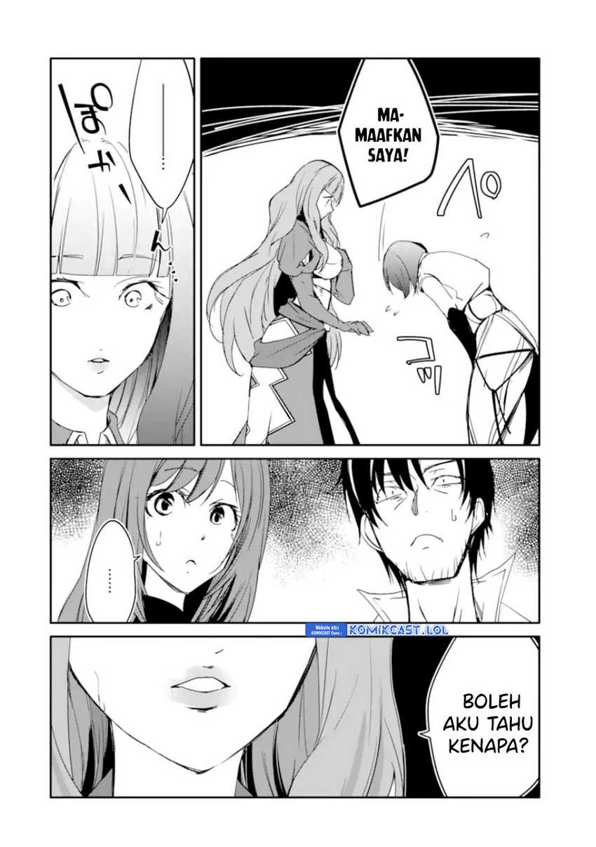 Mannen D-rank No Chuunen Boukensha Yotta Ikioi De Densetsu No Ken Wo Hikkonuku Chapter 30 Gambar 15