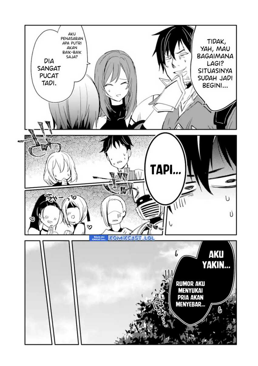 Mannen D-rank No Chuunen Boukensha Yotta Ikioi De Densetsu No Ken Wo Hikkonuku Chapter 30 Gambar 20